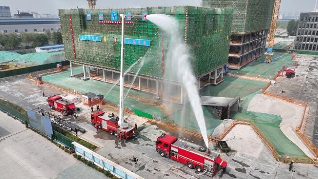 1681352722881004594.jpg 4.jpg