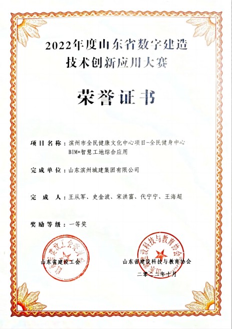 1682067788935011892.jpg 圖片2(1).jpg