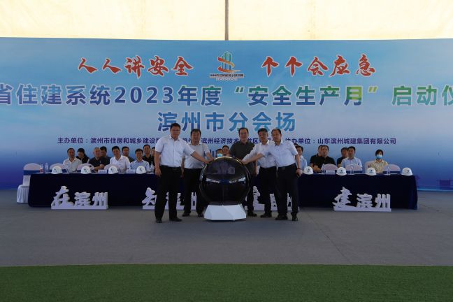 1686102018220031660.jpg 圖4.jpg