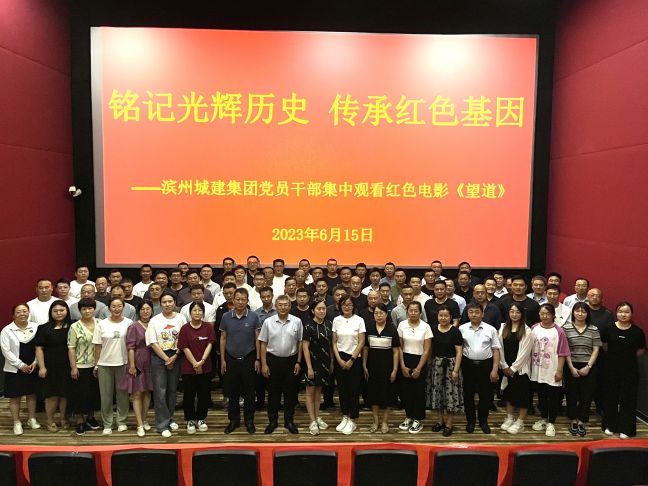 1686880896408057458.jpg 選用照片2.jpg