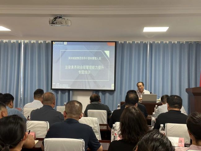 1722500143301017109.jpg 微信圖片_20240731171004.jpg