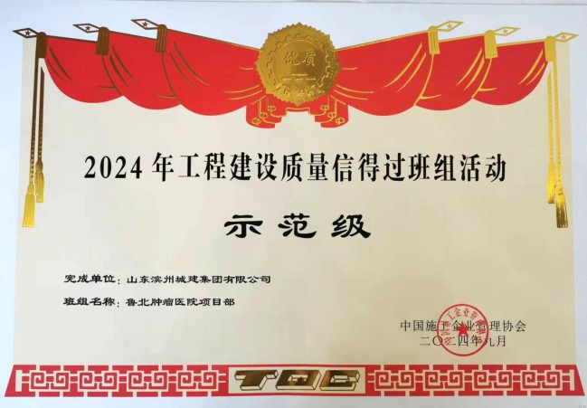 1728375664800060109.jpg 微信圖片_20240930100436.jpg