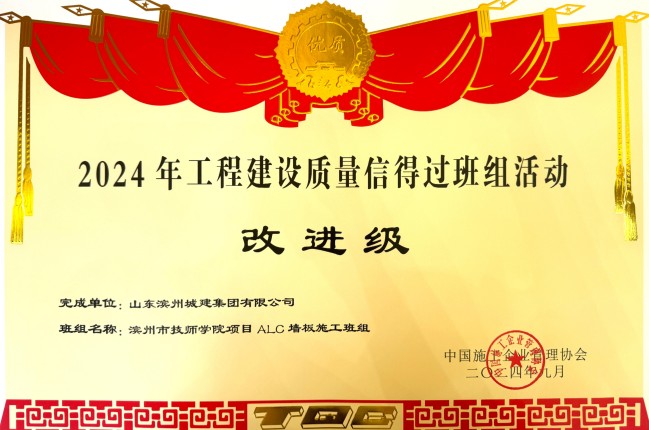 1728375670991068015.jpg 微信圖片_20240930100443.jpg