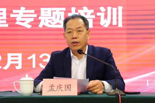 1739436513766008457.jpg 0087b85dfee1447ce7a3cb26d604900.jpg